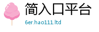 7777788888管家婆老家凤凰由2025年港彩黑白图资料